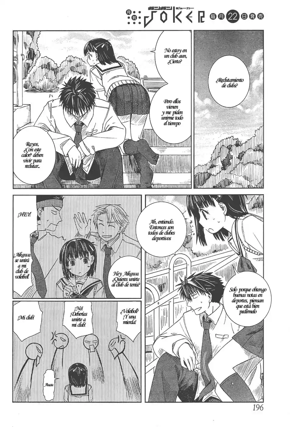 Prunus Girl (2009) - Capítulo 4 - Página 5 - LectorTMOo
