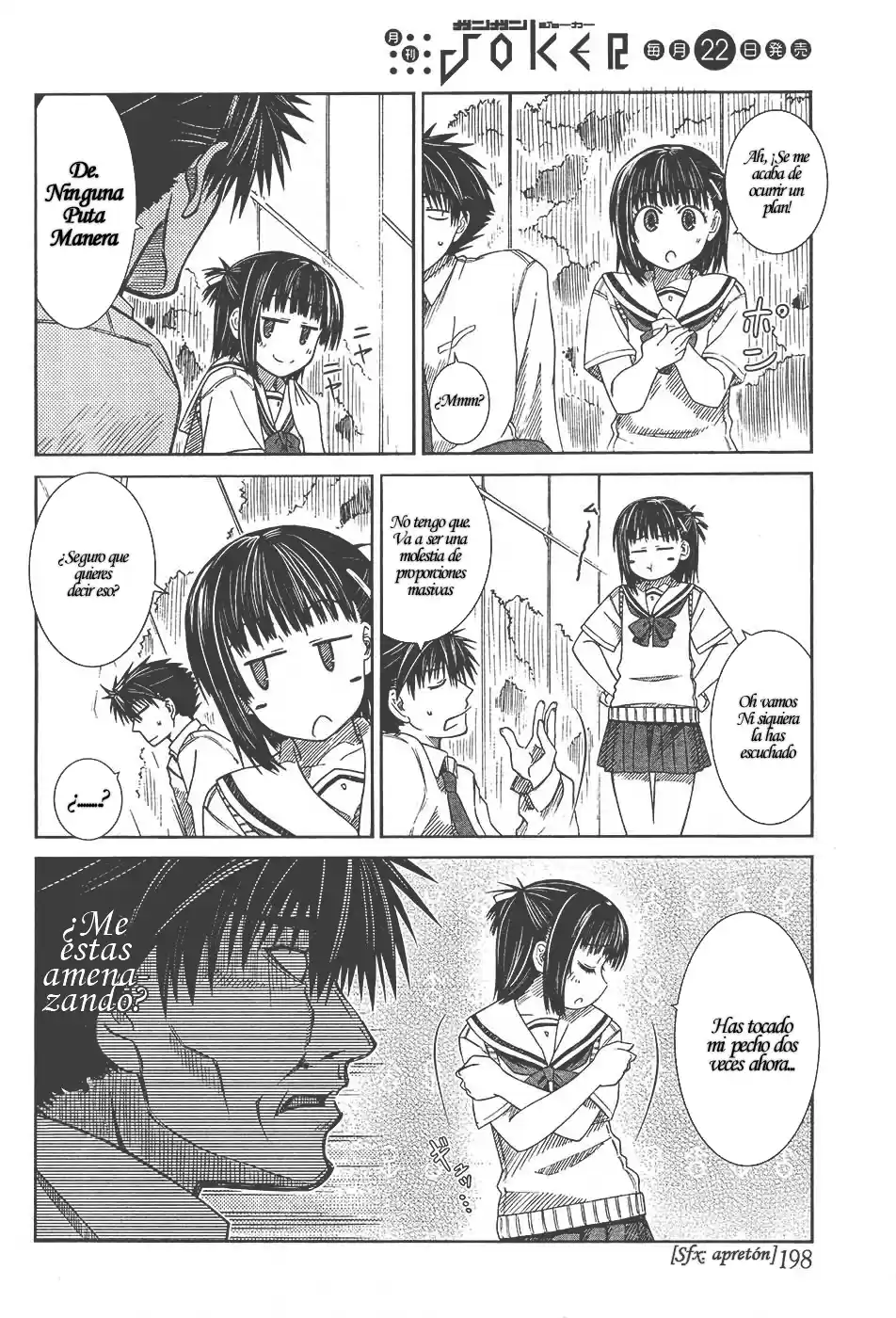 Prunus Girl (2009) - Capítulo 4 - Página 7 - LectorTMOo