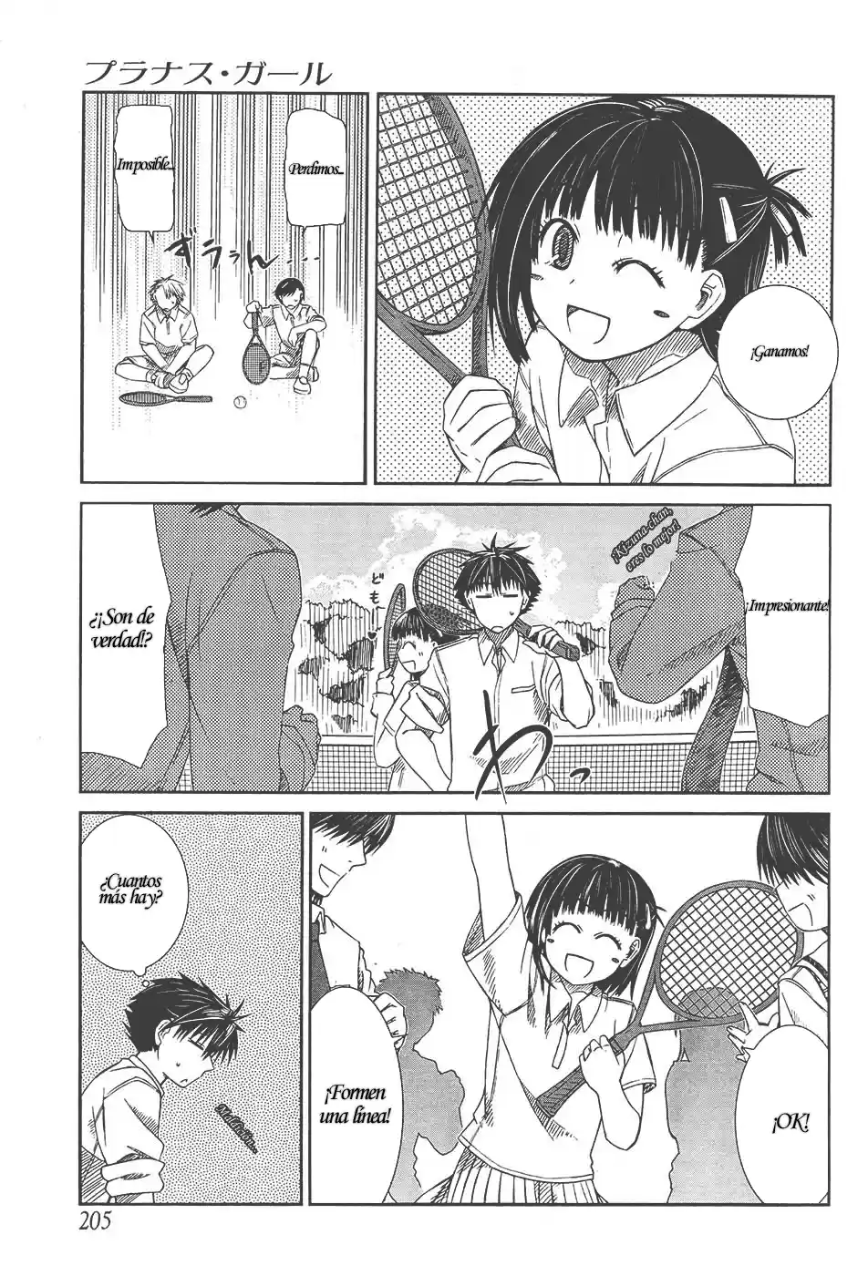 Prunus Girl (2009) - Capítulo 4 - Página 14 - LectorTMOo