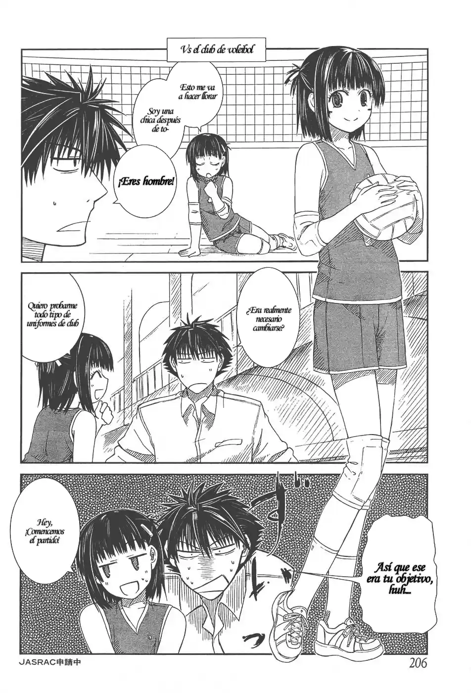 Prunus Girl (2009) - Capítulo 4 - Página 15 - LectorTMOo