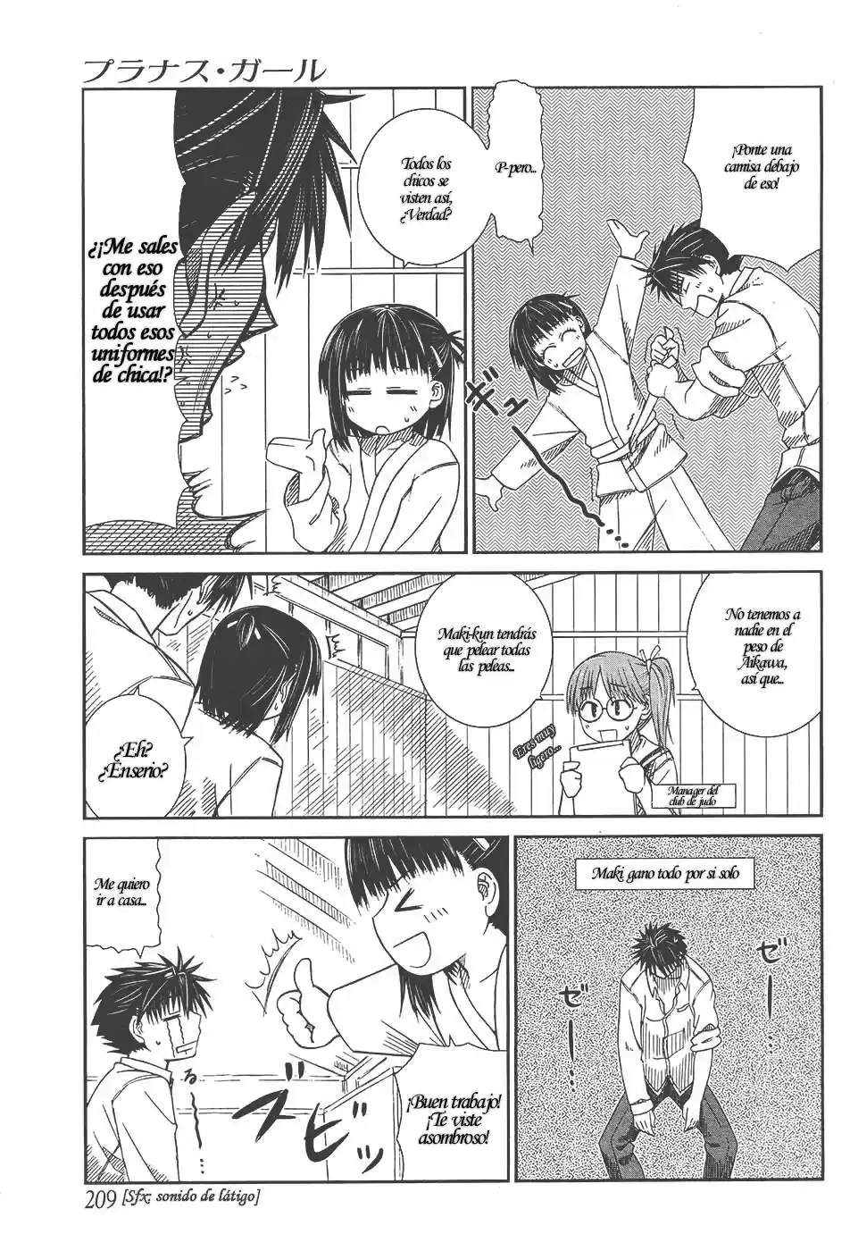 Prunus Girl (2009) - Capítulo 4 - Página 18 - LectorTMOo