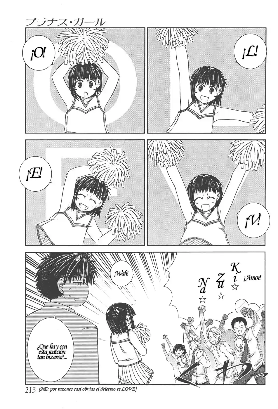 Prunus Girl (2009) - Capítulo 4 - Página 22 - LectorTMOo