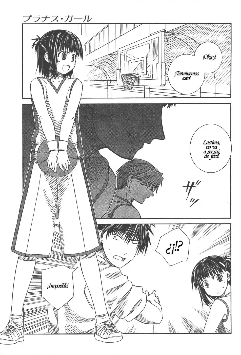 Prunus Girl (2009) - Capítulo 4 - Página 24 - LectorTMOo
