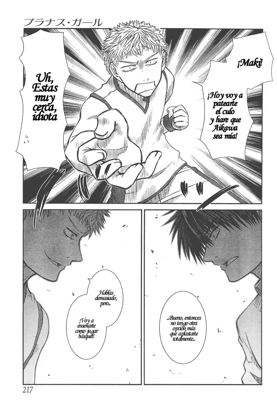 Prunus Girl (2009) - Capítulo 4 - Página 26 - LectorTMOo