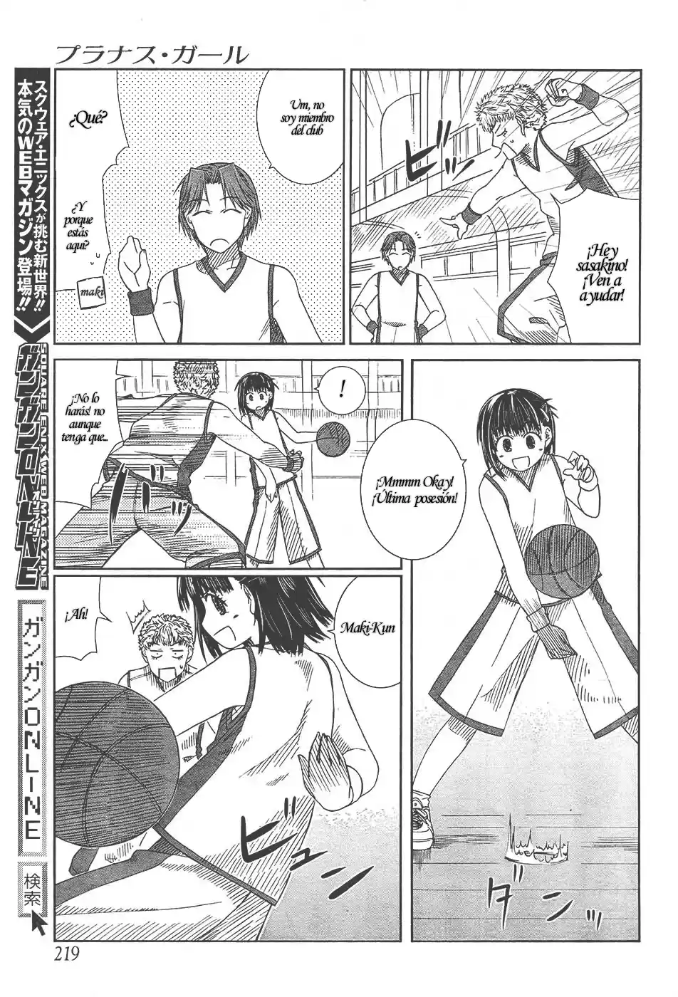 Prunus Girl (2009) - Capítulo 4 - Página 28 - LectorTMOo