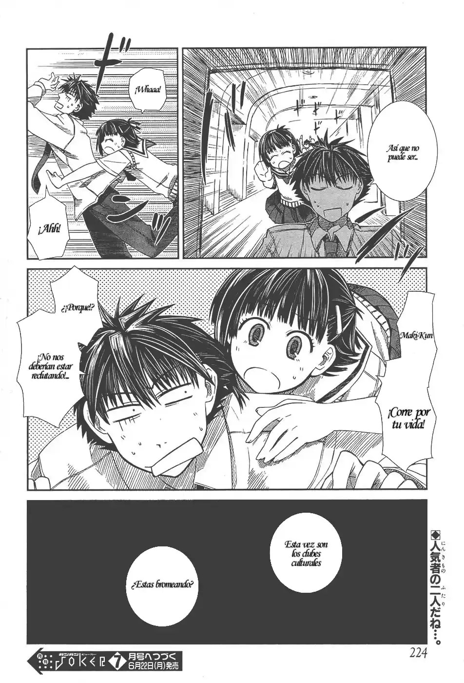Prunus Girl (2009) - Capítulo 4 - Página 33 - LectorTMOo