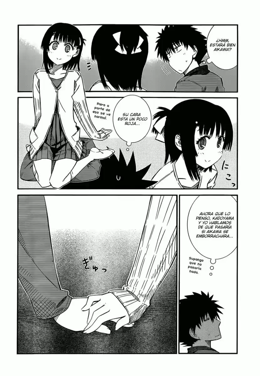 Prunus Girl (2009) - Capítulo 40 - Página 12 - LectorTMOo