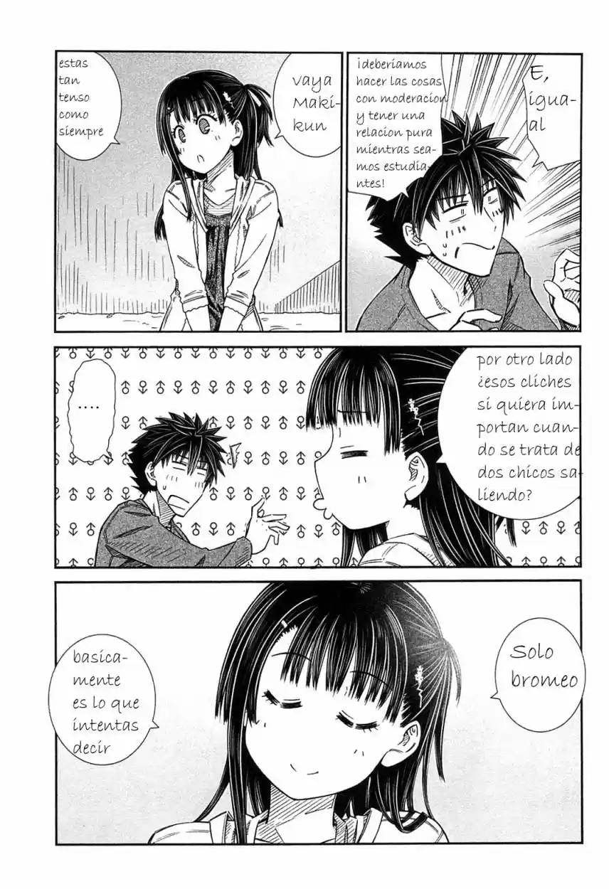 Prunus Girl (2009) - Capítulo 42.5 - Página 5 - LectorTMOo