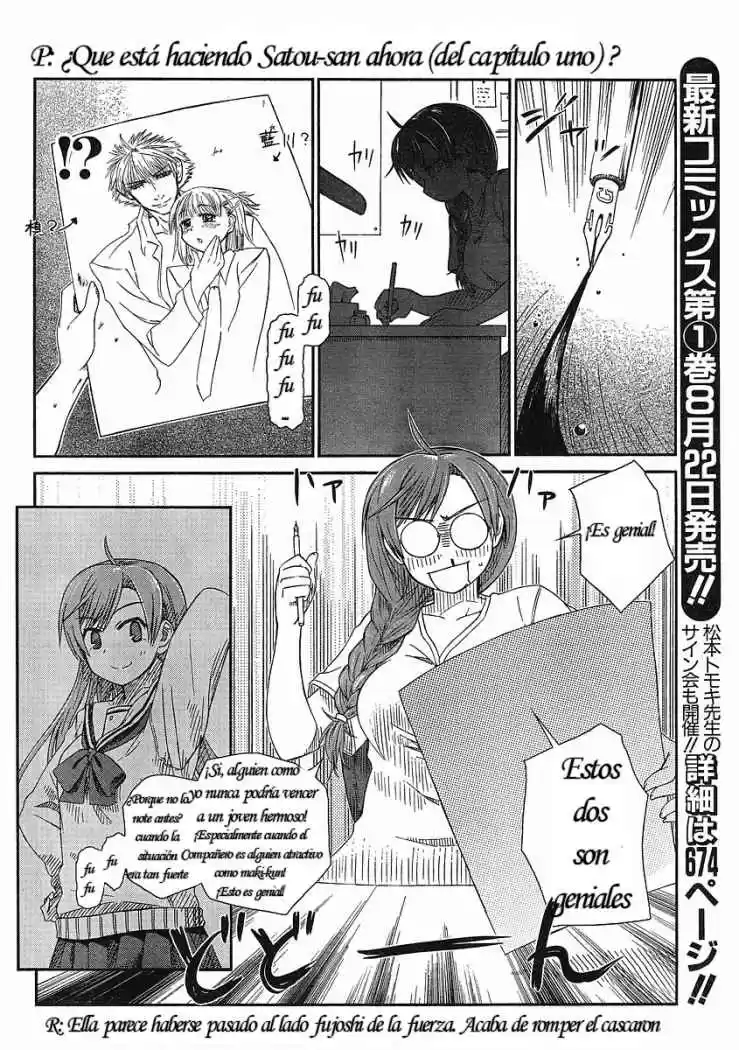 Prunus Girl (2009) - Capítulo 5.5 - Página 4 - LectorTMOo
