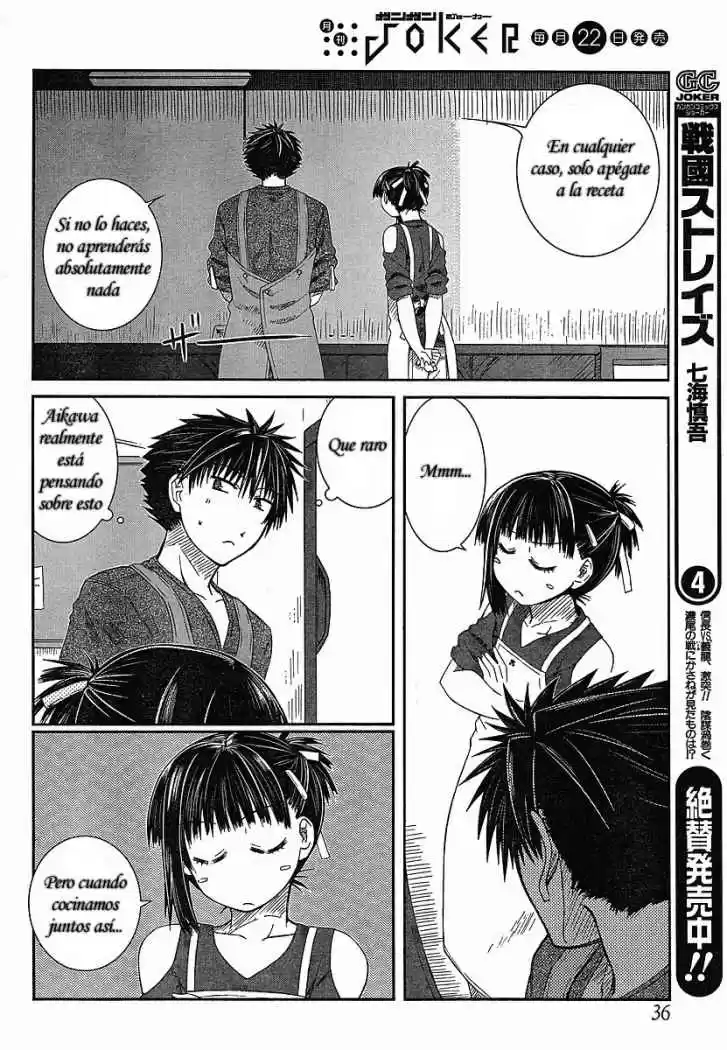 Prunus Girl (2009) - Capítulo 6 - Página 16 - LectorTMOo