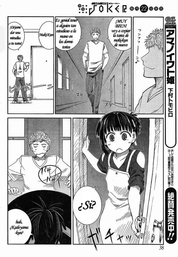Prunus Girl (2009) - Capítulo 6 - Página 18 - LectorTMOo