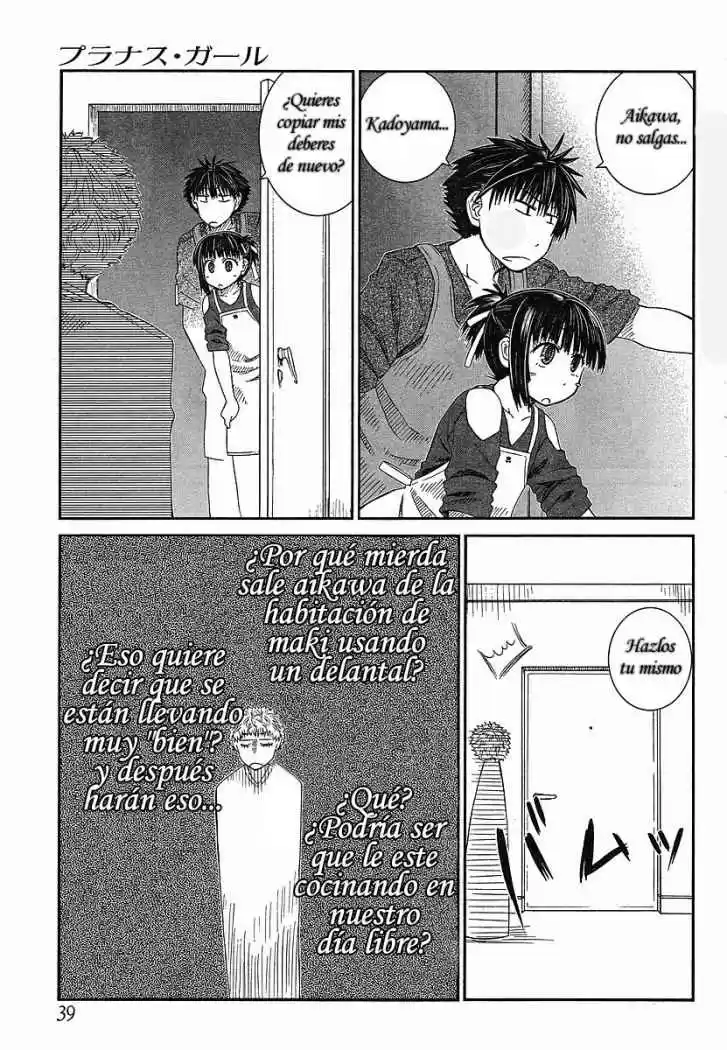 Prunus Girl (2009) - Capítulo 6 - Página 19 - LectorTMOo