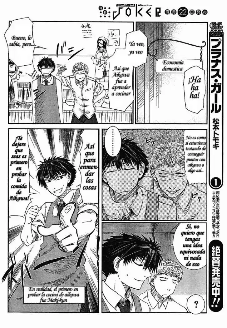 Prunus Girl (2009) - Capítulo 6 - Página 30 - LectorTMOo