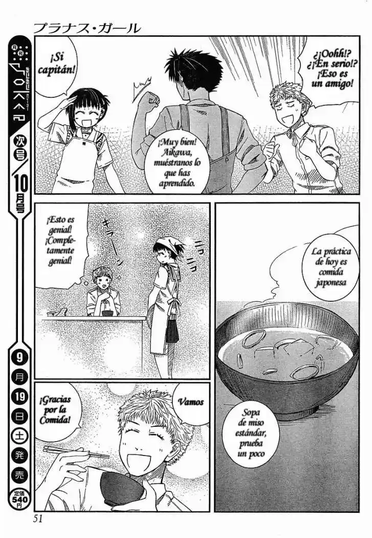 Prunus Girl (2009) - Capítulo 6 - Página 31 - LectorTMOo