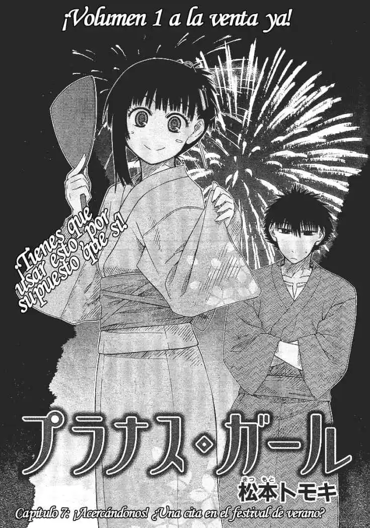 Prunus Girl (2009) - Capítulo 7 - Página 3 - LectorTMOo