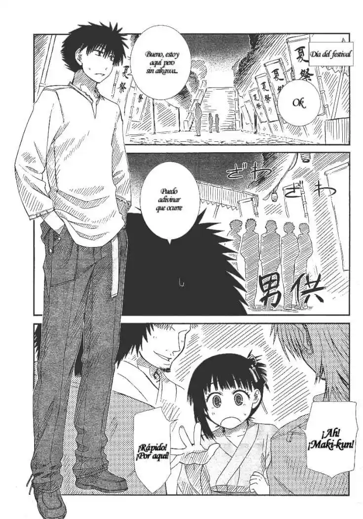 Prunus Girl (2009) - Capítulo 7 - Página 4 - LectorTMOo
