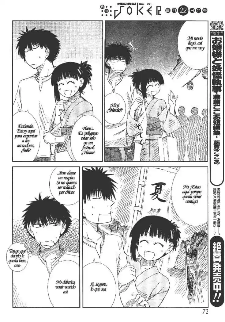 Prunus Girl (2009) - Capítulo 7 - Página 5 - LectorTMOo