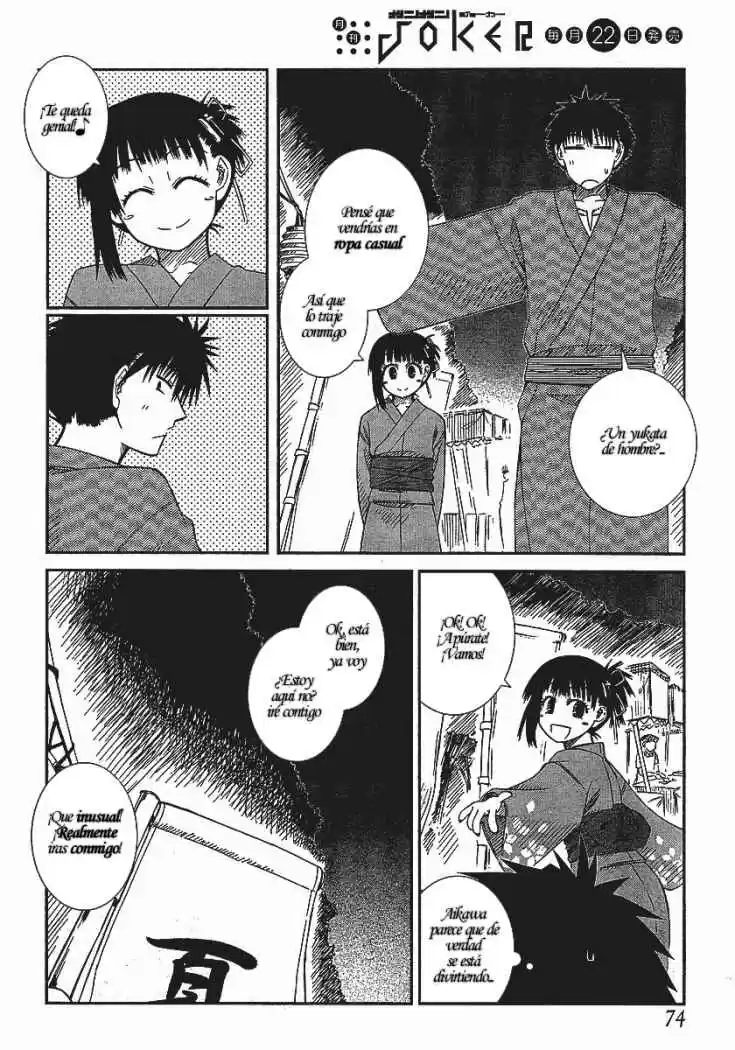 Prunus Girl (2009) - Capítulo 7 - Página 7 - LectorTMOo