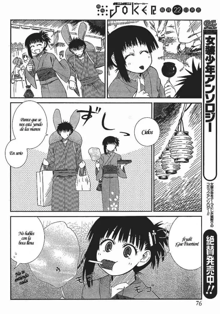 Prunus Girl (2009) - Capítulo 7 - Página 9 - LectorTMOo