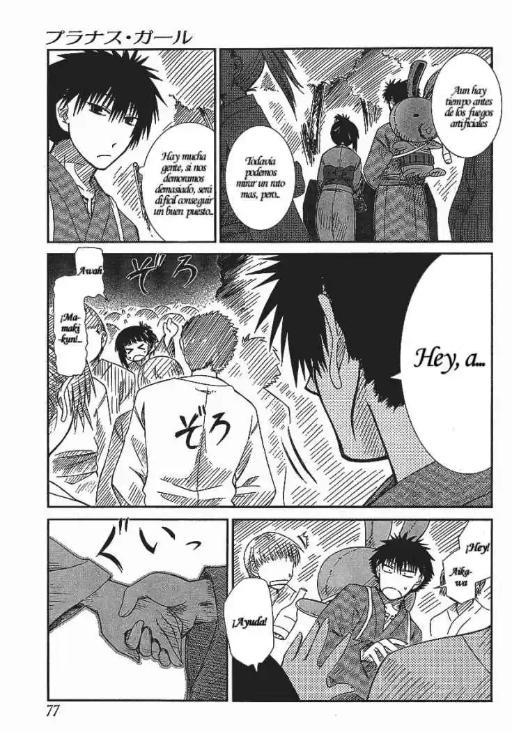 Prunus Girl (2009) - Capítulo 7 - Página 10 - LectorTMOo