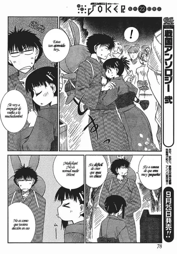 Prunus Girl (2009) - Capítulo 7 - Página 11 - LectorTMOo
