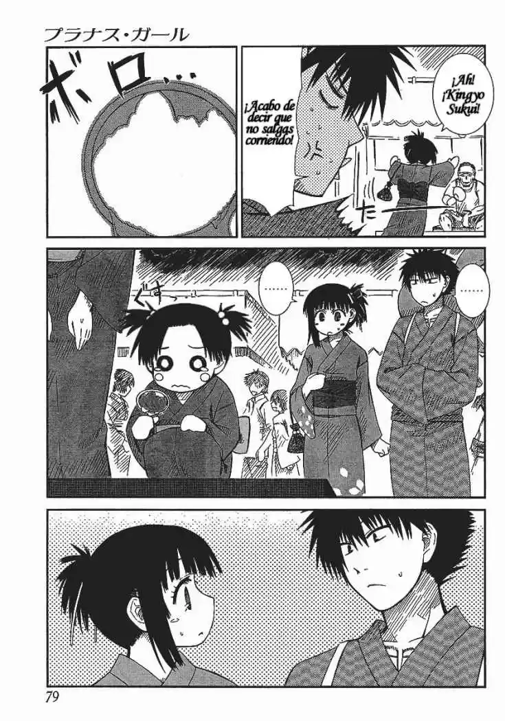 Prunus Girl (2009) - Capítulo 7 - Página 12 - LectorTMOo