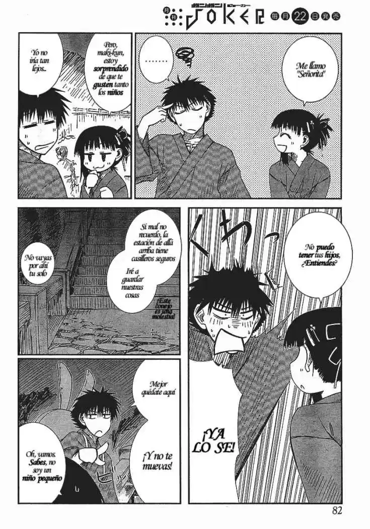 Prunus Girl (2009) - Capítulo 7 - Página 15 - LectorTMOo