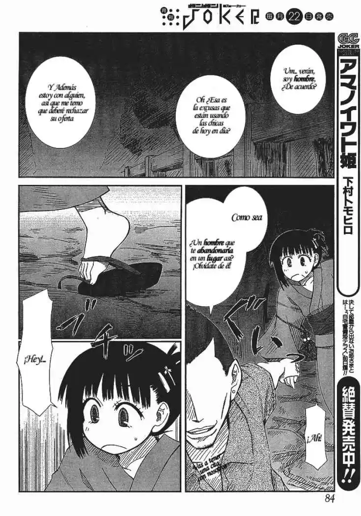 Prunus Girl (2009) - Capítulo 7 - Página 17 - LectorTMOo