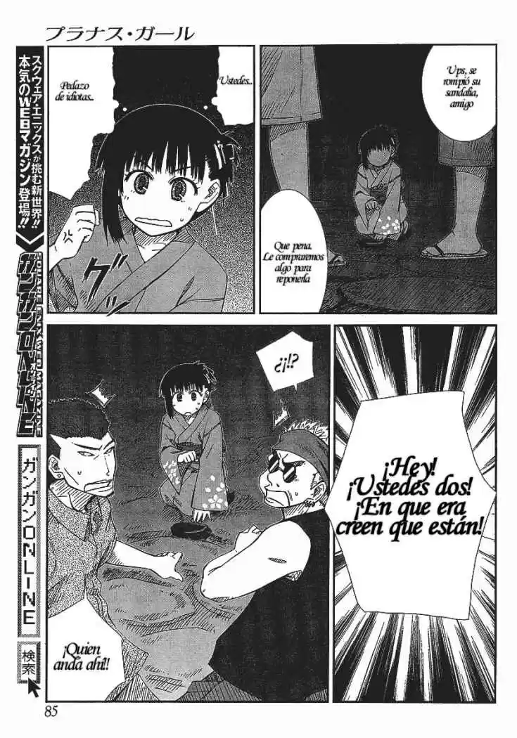 Prunus Girl (2009) - Capítulo 7 - Página 18 - LectorTMOo