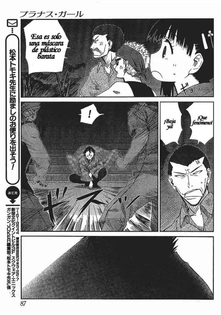 Prunus Girl (2009) - Capítulo 7 - Página 20 - LectorTMOo