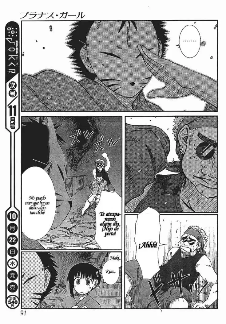 Prunus Girl (2009) - Capítulo 7 - Página 24 - LectorTMOo