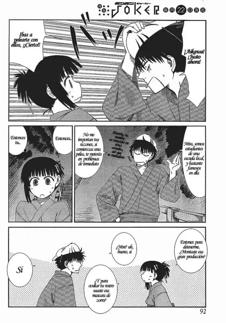 Prunus Girl (2009) - Capítulo 7 - Página 25 - LectorTMOo