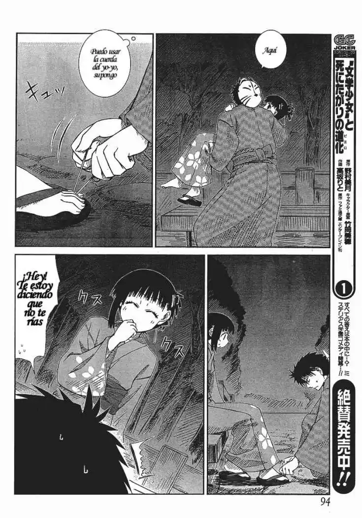 Prunus Girl (2009) - Capítulo 7 - Página 27 - LectorTMOo