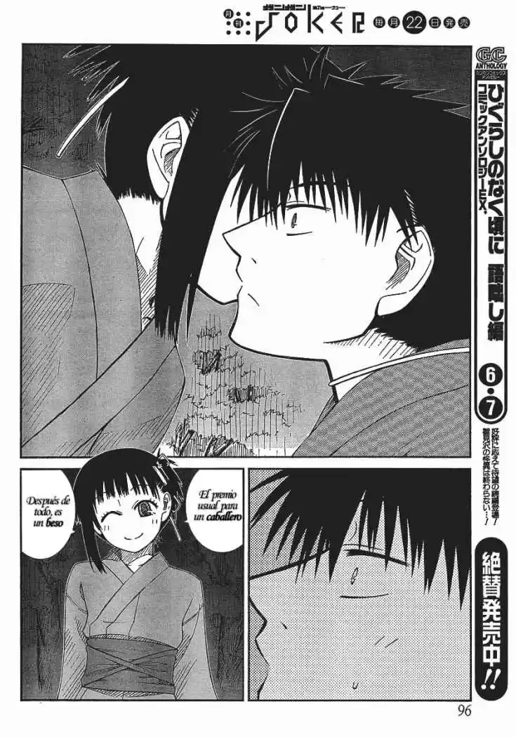 Prunus Girl (2009) - Capítulo 7 - Página 29 - LectorTMOo
