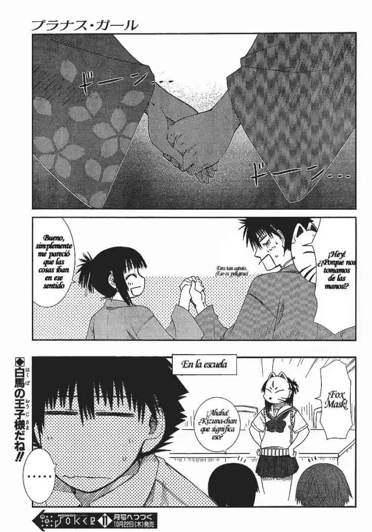 Prunus Girl (2009) - Capítulo 7 - Página 32 - LectorTMOo