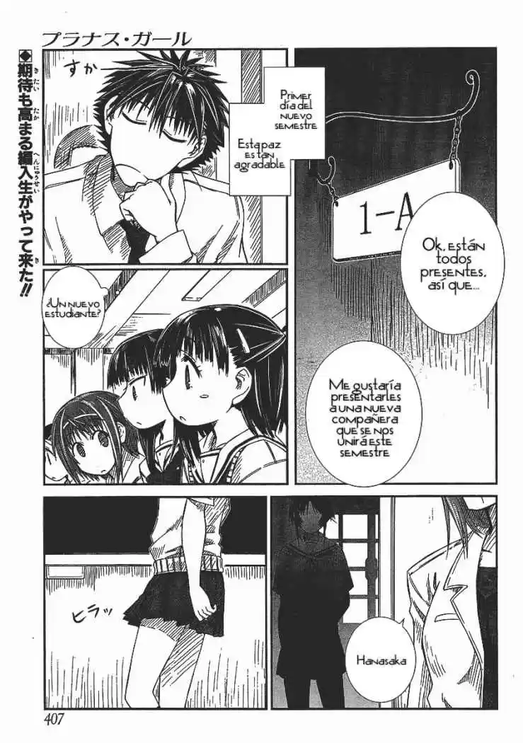 Prunus Girl (2009) - Capítulo 8 - Página 2 - LectorTMOo