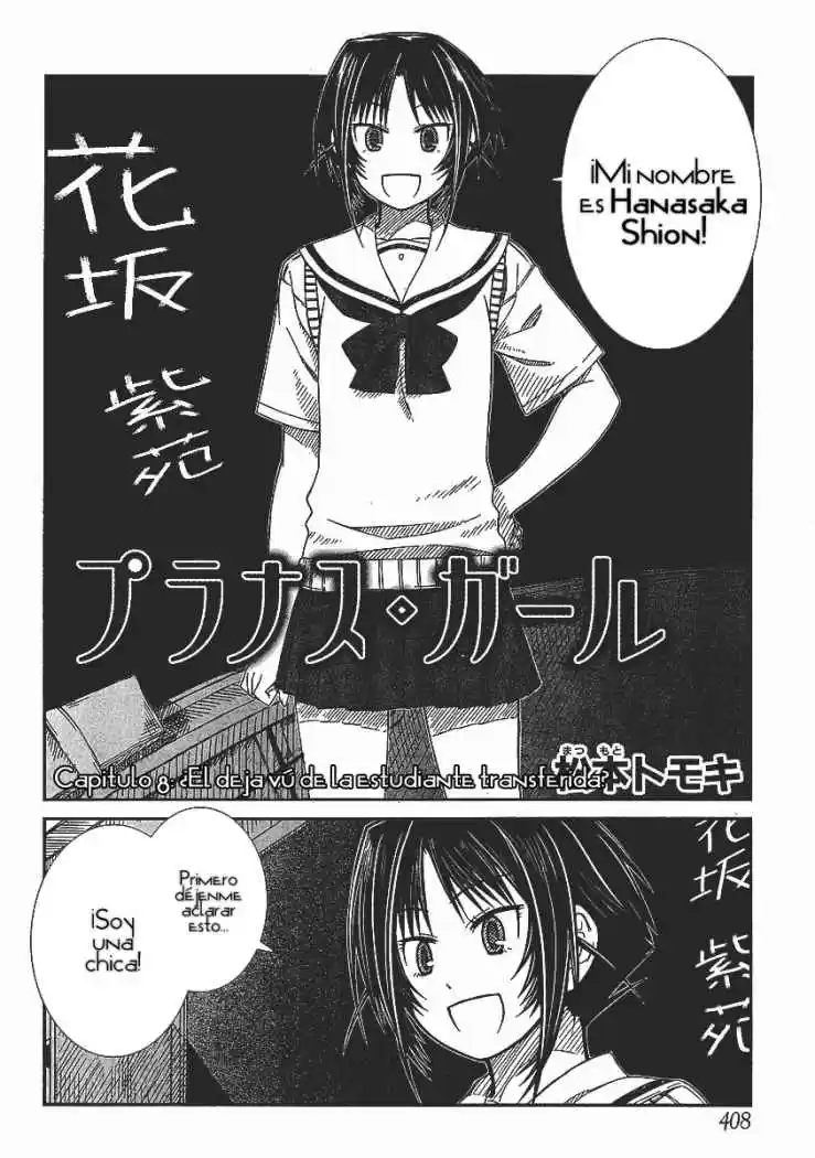 Prunus Girl (2009) - Capítulo 8 - Página 3 - LectorTMOo