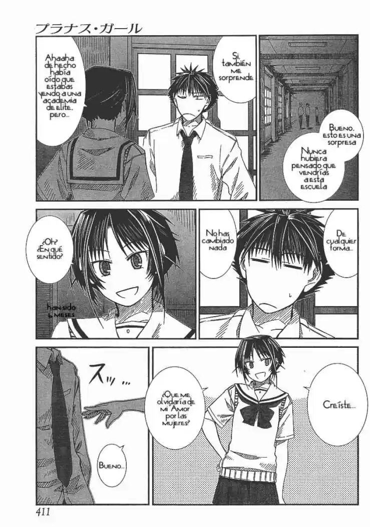Prunus Girl (2009) - Capítulo 8 - Página 6 - LectorTMOo