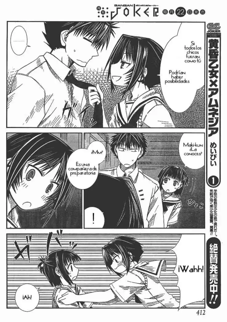 Prunus Girl (2009) - Capítulo 8 - Página 7 - LectorTMOo