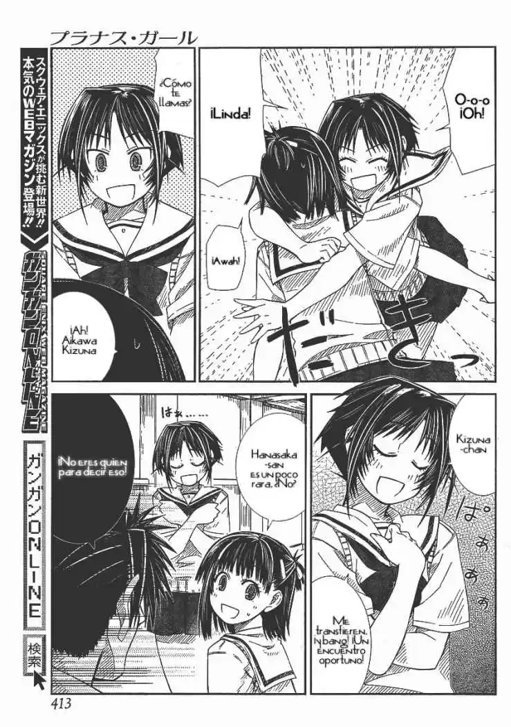 Prunus Girl (2009) - Capítulo 8 - Página 8 - LectorTMOo