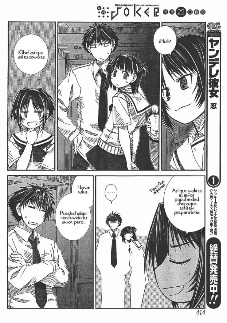 Prunus Girl (2009) - Capítulo 8 - Página 9 - LectorTMOo