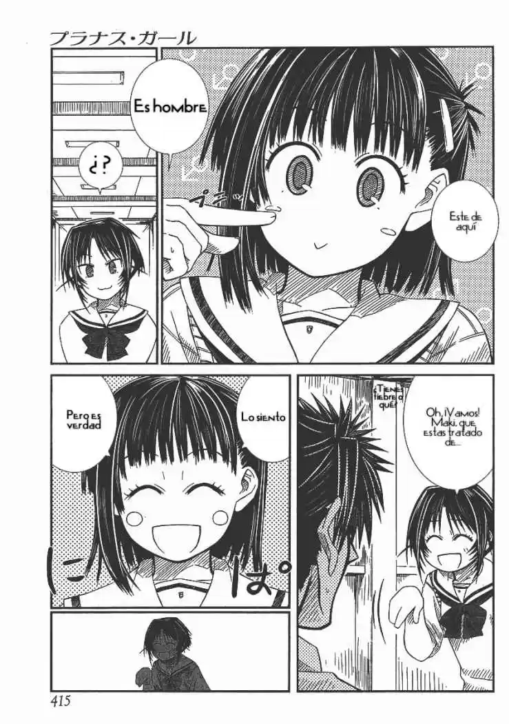 Prunus Girl (2009) - Capítulo 8 - Página 10 - LectorTMOo