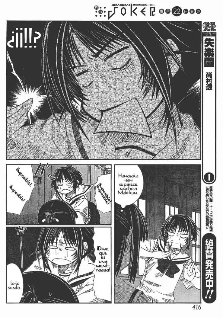 Prunus Girl (2009) - Capítulo 8 - Página 11 - LectorTMOo