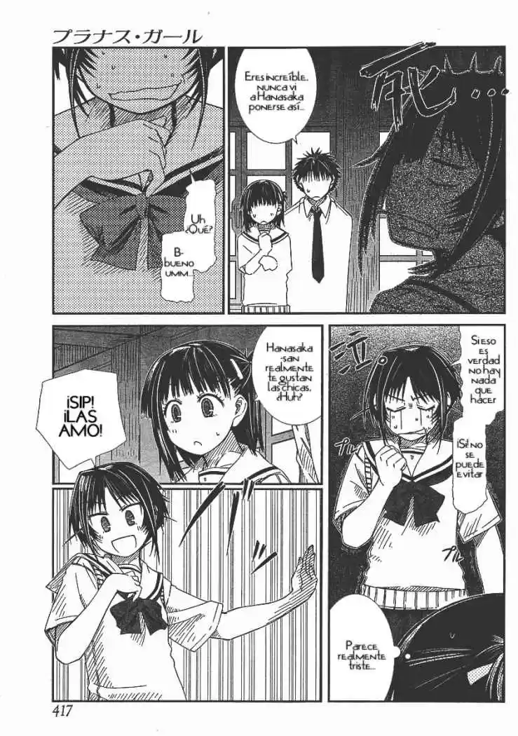 Prunus Girl (2009) - Capítulo 8 - Página 12 - LectorTMOo