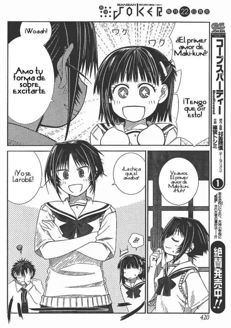 Prunus Girl (2009) - Capítulo 8 - Página 15 - LectorTMOo