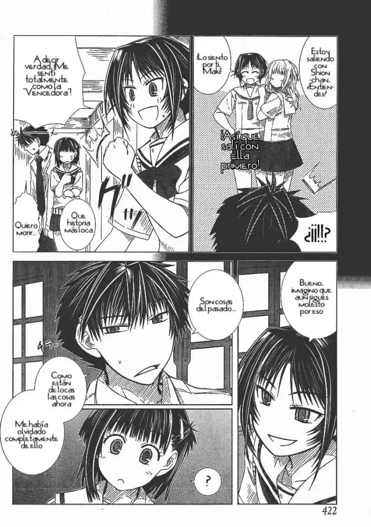 Prunus Girl (2009) - Capítulo 8 - Página 17 - LectorTMOo