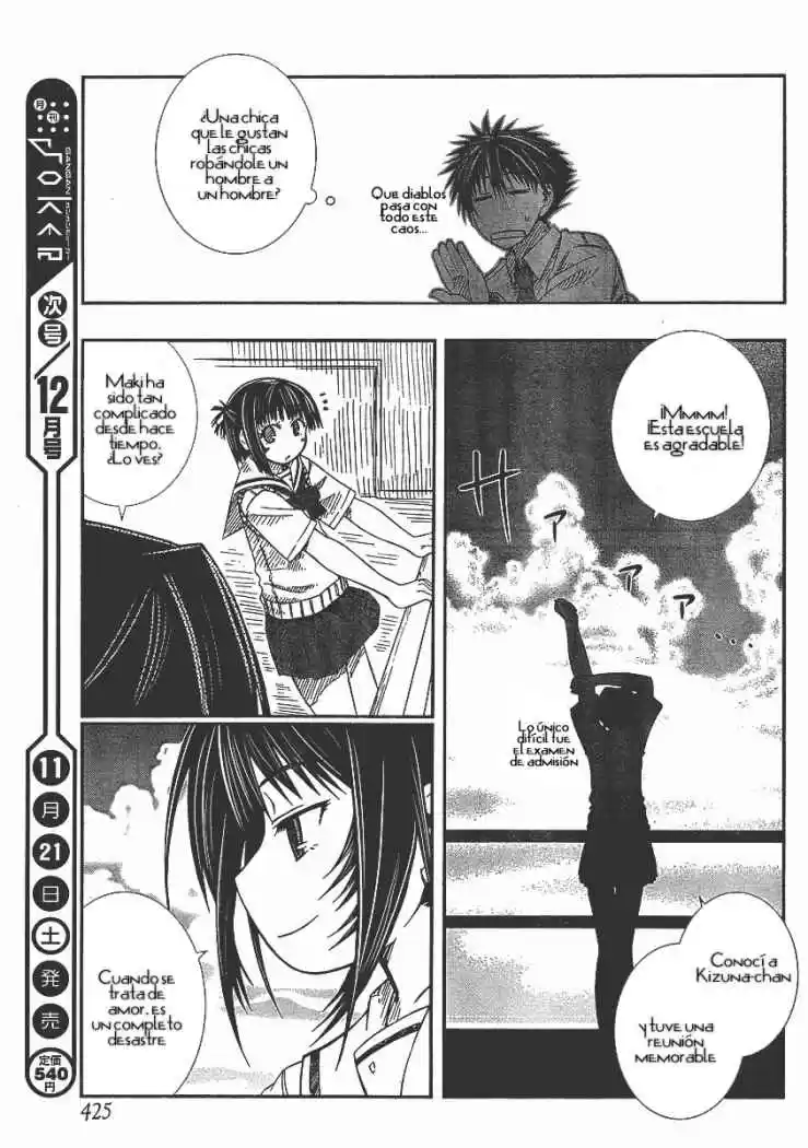 Prunus Girl (2009) - Capítulo 8 - Página 20 - LectorTMOo