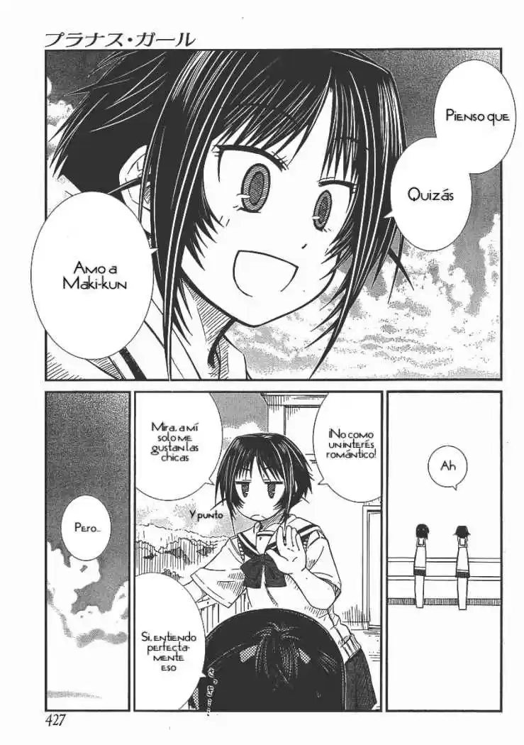 Prunus Girl (2009) - Capítulo 8 - Página 22 - LectorTMOo