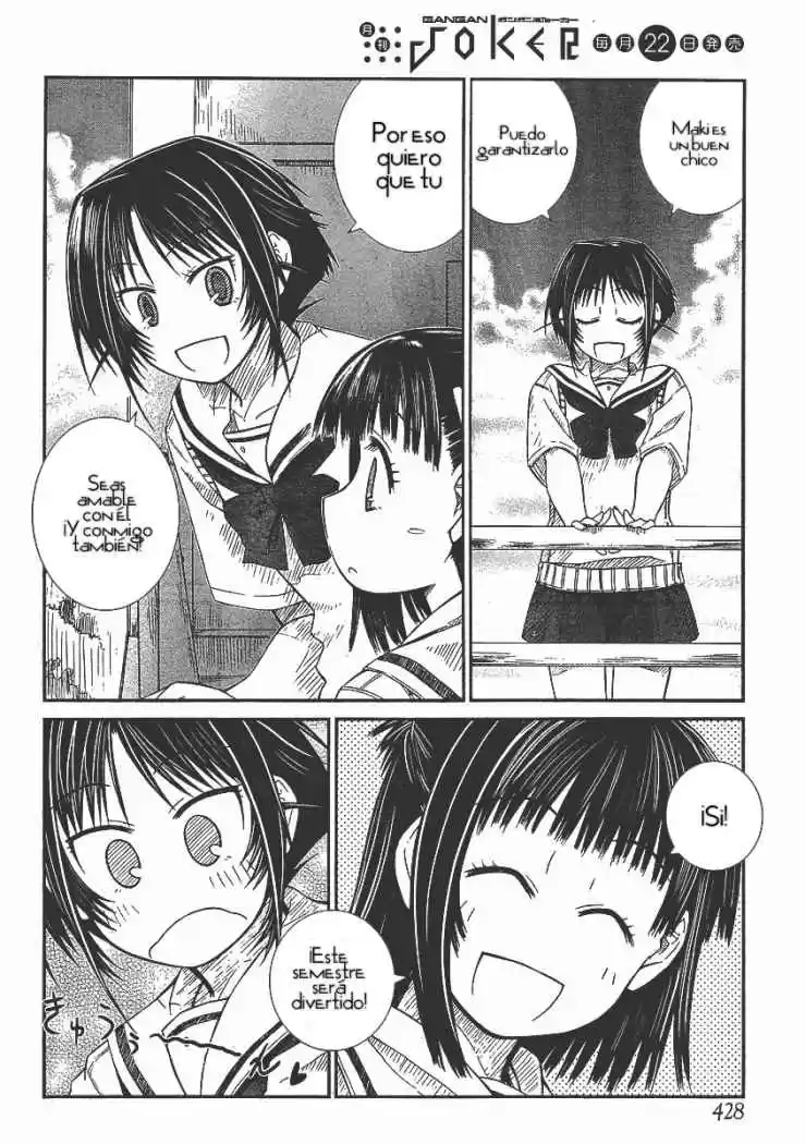 Prunus Girl (2009) - Capítulo 8 - Página 23 - LectorTMOo