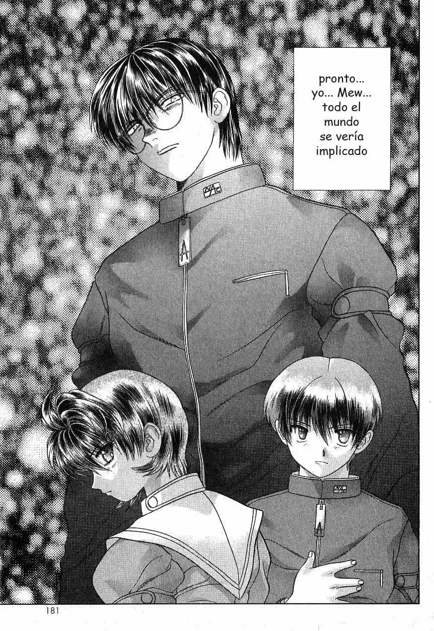 Psychic Academy Oura Bansho (1998) - Capítulo 10 - Página 46 - LectorTMOo